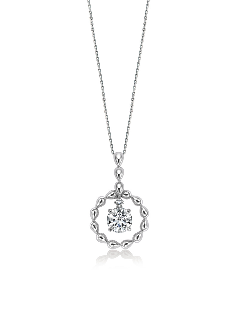18K White Gold Diamond Pendant