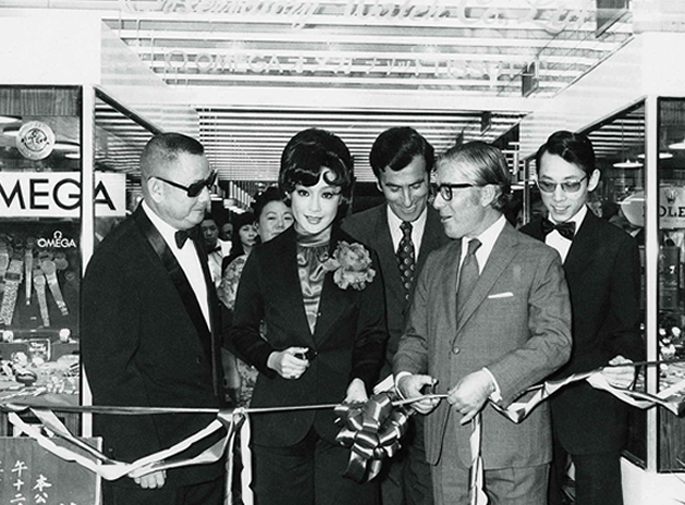 1972 image