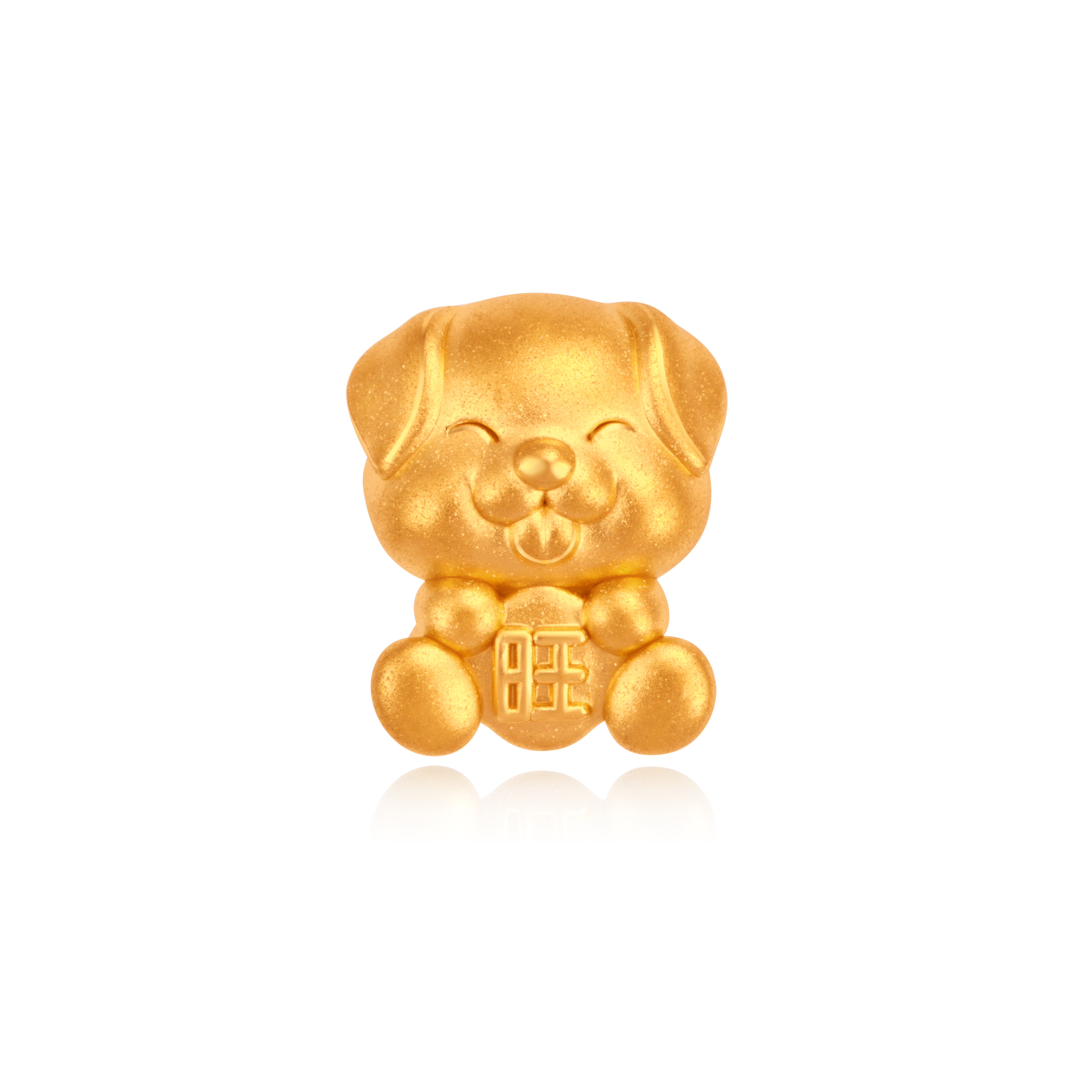 Dog - Fine Gold Charm [2025]
