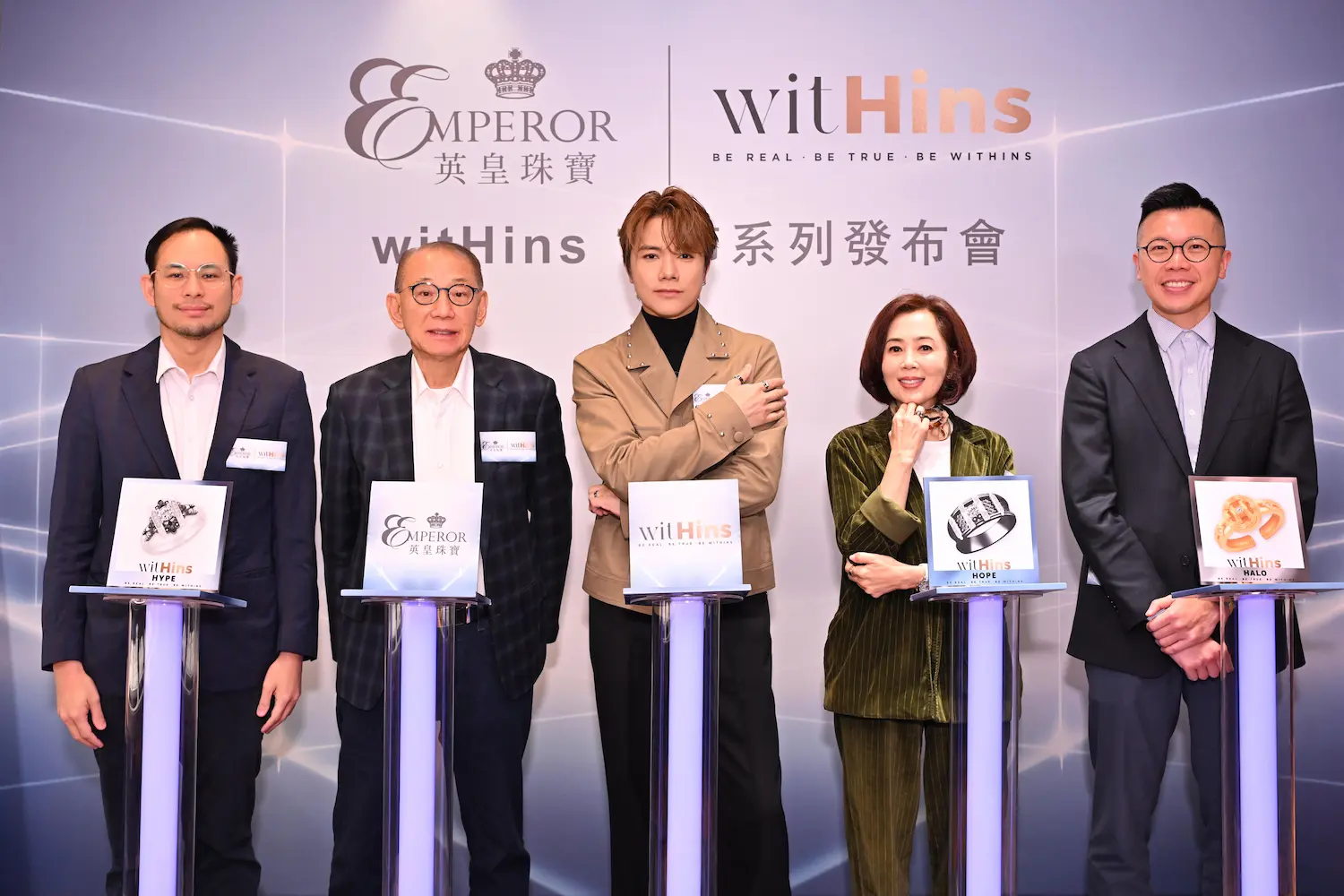 Emperor Jewellery Launches "witHins" Collection with Ambassador Hins Cheung Unveiling His Creative Vision